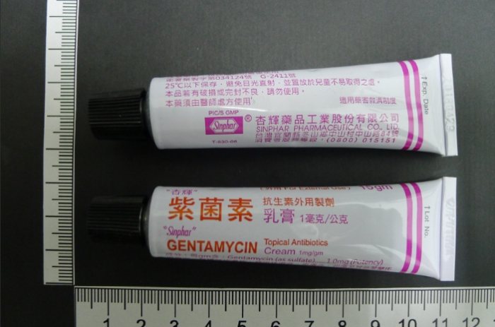 黴菌藥膏推薦 黴菌藥膏推薦